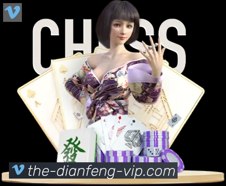 巅峰棋牌品牌故事